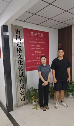 产教融合新纽带，校企携手育匠才——摄影扩印服务的创新实践