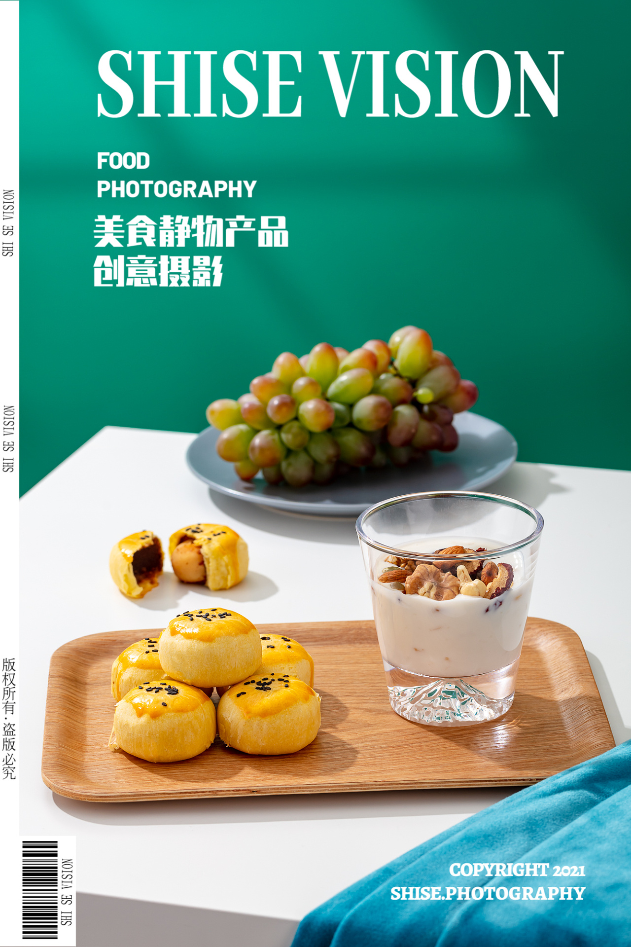 抹茶手工皂的静物摄影 电商视觉的艺术与商业融合