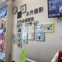 禄口机场快照摄影团购 便捷服务详情与南京生活指南