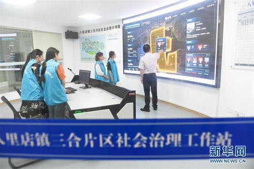 红心映照快门，光影服务民生——党建引领下基层摄影服务新图景